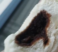 Red Bean Paste