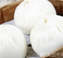 Mushroom Dumplings