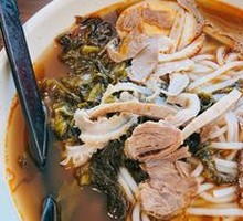 Sour Cabbage Beef Offal Rice Noodles