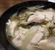 Sour Cabbage Fish Noodles
