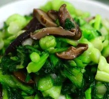 Bok Choy with Mushrooms