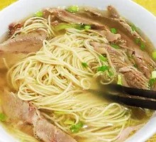 Red Soup Lamb Noodles