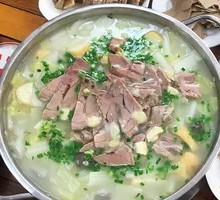 Steamed Lamb Hot Pot