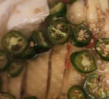 Sichuan Pepper Chicken