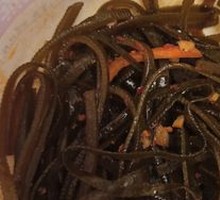 Spicy and Sour Kelp Strips