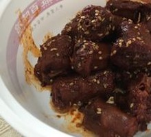 Spicy Duck Neck