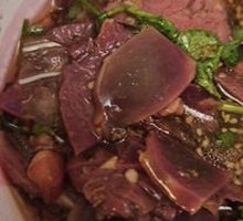 Spicy Beef and Ox Tripe Slices