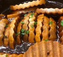 Deluxe Taro Stew