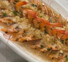 Garlic Steamed Shrimp