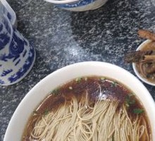 Suzhou-style Noodle Soup