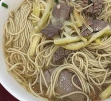 Kidney Noodles