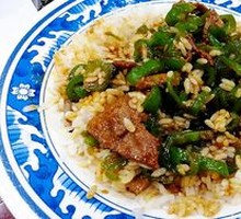 Green Pepper Liver Rice