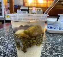 Chilled Mung Bean Soup