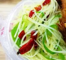 Fried Fish and Tofu Noodles
