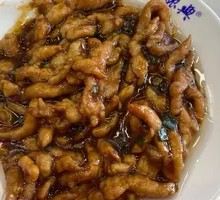 Stir-Fried Shredded Pork