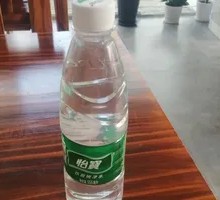YiBao Purified Water