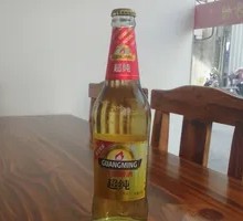 Bright Beer