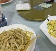 Bai Qin Gan Si