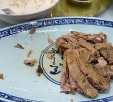 Braised Goose