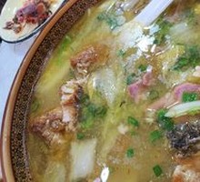 Signature Three Delicacies Soup