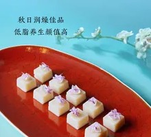 Lotus and Lily with Chinese Yam