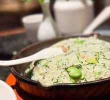 Salted Pork and Broad Bean Fried Rice