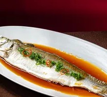 Scallion Oil Big White Fish