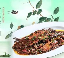 Snow Cabbage Stewed Wuchang Fish