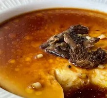 Mushroom Oil Steamed Egg
