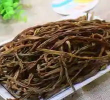 Dried Green Beans