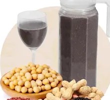 Mixed Grains