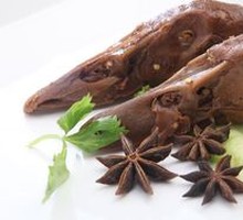 Duck Head