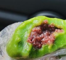 Green rice ball