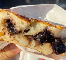 Haitang Cake