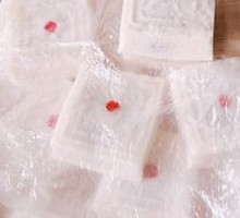 Original Flavor Square Cake