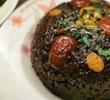 Eight Treasure Rice