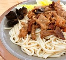 Original Beef Offal Noodles