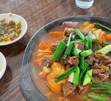 Tomato Beef Stew