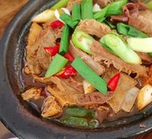 Pork Rib and Offal Stew