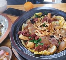 Braised Beef Offal