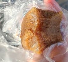 Brown Sugar Glutinous Rice Cake