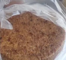 Brown Sugar Rice Cake