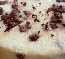 Sugar-Boiled Red Beans