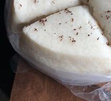 Steamed Rice Cake