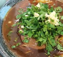 Spicy Beef Noodles