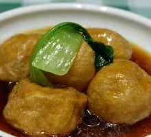 Stuffed Oil-Fried Dough Skins
