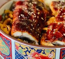 Eel Rice Bowl