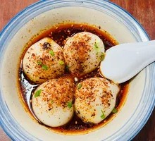 Spicy Oil Tangyuan