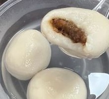 Red Date Paste Tangyuan