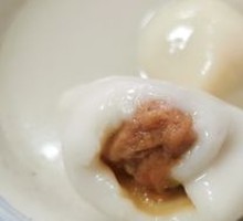 Radish and Pork Dumpling Soup